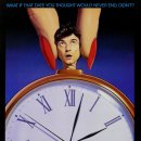 특근 ( After Hours, 1985 ) 이미지