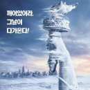 투모로우 - 서귀포시 보목포로 201 | 투모로우