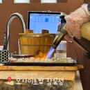 잠실 가성비 오마카세 오사이초밥 잠실점 | 주말 런치 코스 후기