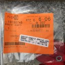 대조-008 이미지