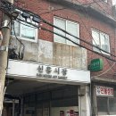 신흥시장 이미지