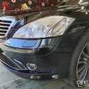 고양시 중산동 벤츠 S600 찌그러진 트렁크 덴트 복원 수리 - 일산 자동차 덴트집 이미지