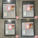 힐스테이트 영통아파트 이미지