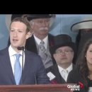 Facebook Founder, Harvard Commencement Address  2017 | [영어연설] Facebook CEO Mark Zuckerberg delivers Harvard commencement full speech