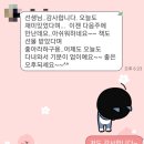 학천초등학교 이미지