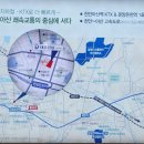 대우아산 이미지