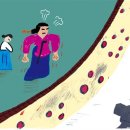 인현유통 한국일보