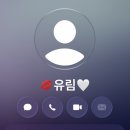 비비큐유림점 | 🌞🕶️👙✈️