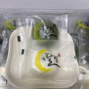 달빛기정떡