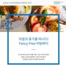행운의결혼정보