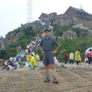태산기술 이미지