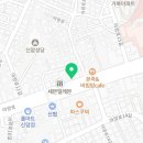 세라젬웰카페 경산정평점