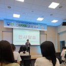 교하청소년문화의집 | 파주시 청소년 진로축제 '잡(job)다한 하루' 부스 참가