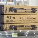 세븐일레븐 부산광안지웰점 이미지