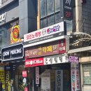 히어로(부천점) 이미지