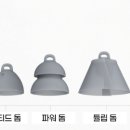 올핏(All-fit)