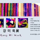 블랑블루 이미지