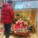 온다장터
