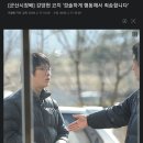 고교농구 전설의 레전드 이미지