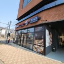 청포마을 | 광명 맛집 밤일마을 화덕고등어연