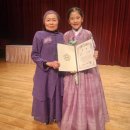 우리소리 국악대제전 이미지