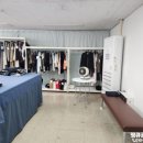 현옷수선 - 안산시 단원구 화랑로 149 | 현옷수선