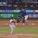 정훈 : 사실 이런것들이 팬분들이 보기엔 왜 안치냐고 할 수 있겠지만 이미지