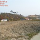 옥천군청산면신매보건진료소 이미지