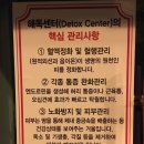 이엔아이-지 네이버블로그