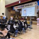 배곧누리초등학교 이미지