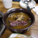 남도정육점 - 군산시 | 남도정육점