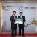 금오서부로 이미지