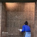 영훈초등학교 이미지