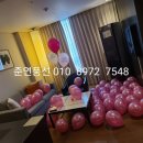 신라스테이 서초 이미지