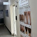 은아아파트(창원시청방면) | 찌릿찌릿, 왁싱의 신세계 맛본 썰 푼다