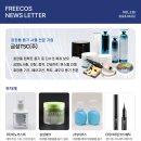 (주)유니블 이미지