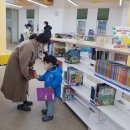 서충주도서관 이미지