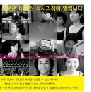 성공회대학교 이미지