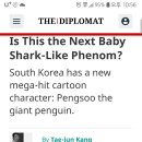 (The Diplomat)Is This the Next Baby Shark-Like Phenom? 이미지