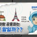 지상길농장 이미지