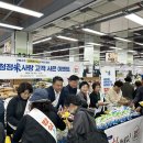 강원종합유통 이미지