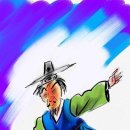 한량이네