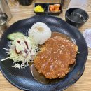 돈까스일번지 이미지