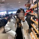 디스커버리진주정촌점