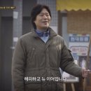 맨하탄노래방 | 2025 | 1st things first