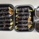 웅이네꼬마김밥