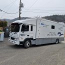 병암1리 이미지