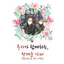 덕성상회 이미지
