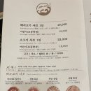 텐퍼센트통영북신점 - 45242 | 부산 서면 샤브샤브 맛집 - 샤브남바완 서면점 내돈내산 방문 후기 (캐치테이블 가능, 깜짝 놀란 점)