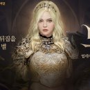 노바미르